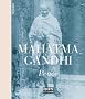 Mahatma Gandhi - Peace