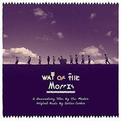 Way Of The Morris