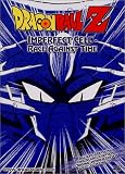 DragonBall Z: Imperfect Cell - Race Against Time (REGION 1) (NTSC)