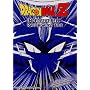 Dragon Ball Z - Imperfect Cell - Race Against Time
