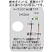 Ķ�˾�LED���å�:6V&12V���� (�ۥ磻��) 