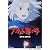 ハウルの動く城 [DVD]
