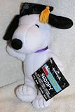516B3R9eFqL. SL160  Peanuts 8 Plush Graduation Snoopy Bean Bag Doll   Gift Card or Money Holder Doll Reviews