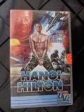 Hanoi Hilton - Michael Moriarty