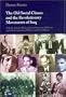 The Old Social Classes & The Revolutionary Movement In Iraq