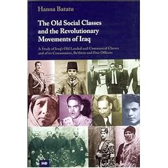 The Old Social Classes & The Revolutionary Movement In Iraq