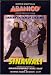 Eskrima -Inayan Sinawali