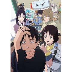 N・H・Kにようこそ! ネガティブパックオリジナル無修正版 第9巻 [DVD]
