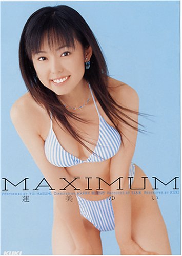 MAXIMUM 蓮美ゆい [DVD]