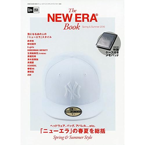 2016年春夏号 表紙画像