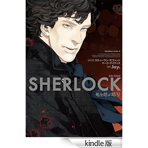 �r�g�d�q�k�n�b�j �����ĂԈÍ� �p��R�~�b�N�X�E�G�[�X