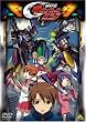 機神大戦ギガンティック・フォーミュラ 1 [DVD]