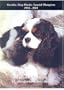 Cavalier King Charles Spaniel Champions, 1995-2001