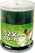 Ritek Ridata CD-R80 700MB, 52x, 100-pack