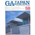 Ga Japan