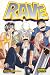 Rave Master vol. 1 (Spanish Edition) (Rave Master (Graphic Novels) (Spanish))
