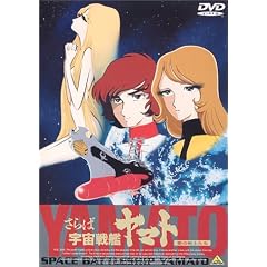 ����ΉF����̓��}�g~���̐�m����~�y����Łz [DVD]