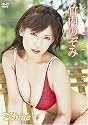 VENUS 美の女神 [DVD]