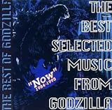 Best of Godzilla 1984-1995