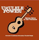 Ukulele Power!
