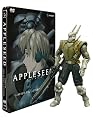 Appleseed (Limited Collector's Edition with Metal Case & Action Figure)