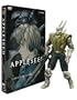 Appleseed (Limited Collector's Edition with Metal Case & Action Figure)