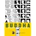 Devadatta (Buddha, Vol. 3)