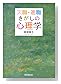 ŷ����Ŭ���������ο����� (DO BOOKS)