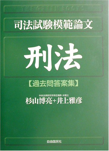516BK946ABL SL500 jpg