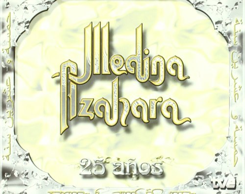 Medina Azahara - HEAVY-ROCK ESPAÑOL - Zortam Music