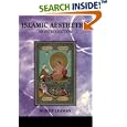 Islamic Aesthetics: An Introduction by  Oliver Leaman
