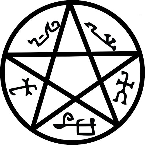 Supernatural Devils Trap Symbol Sigil Vinyl Sticker Decal Pentagram Anti Possession (5.5