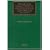 Delay and Disruption in Contruction Contracts (Construction Law Library)