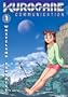 Kurogane Communication - Wasteland Paradise (Episodes 1-4)