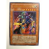遊戯王 スピリッツ・オブ・ファラオ ファラオの遺産 ウルトラ