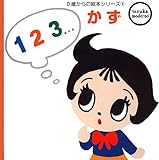 [tezuka moderno 0�΂���̊G�{�V���[�Y4] ���� (tezuka moderno 0�΂���̊G�{�V���[�Y) (tezuka moderno 0�΂���̊G�{�V���[�Y)