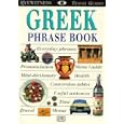 Greek (Eyewitness Travel Guides Phrase Books) by 