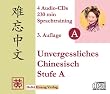 Unvergessliches Chinesisch, Stufe A: Sprachtraining: TEIL 3