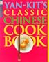 DK Living: Yan-Kit's Classic Chinese Cookbook