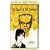 The Spirit Of The Beehive [VHS] [1973]