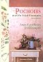 Pochoirs. Motifs traditionnels