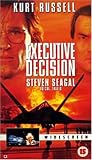 Executive Decision [UK IMPORT] - Kurt Russell
