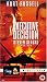 Videos (VHS) : Executive Decision [UK IMPORT]
