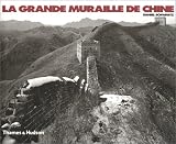 La Grande muraille de Chine