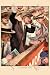 Art Poster, His Grandmother's Funeral - 18.75 x 27.5