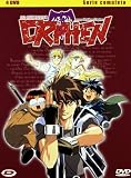 Orphen Lo Stregone - Serie Completa (4 Dvd)