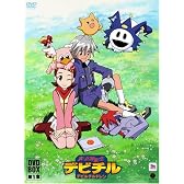 真・女神転生デビチル DVD-BOX 第1章