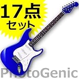 Photogenic エレキギター【エレキギター初心者セット】限定17点セット【ST180カラー:MBL】