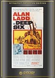 The Deep Six (1958)