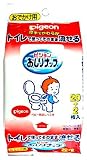 ピジョン トイレで使ってそのまま流せるおしりナップ おでかけ用 22枚入